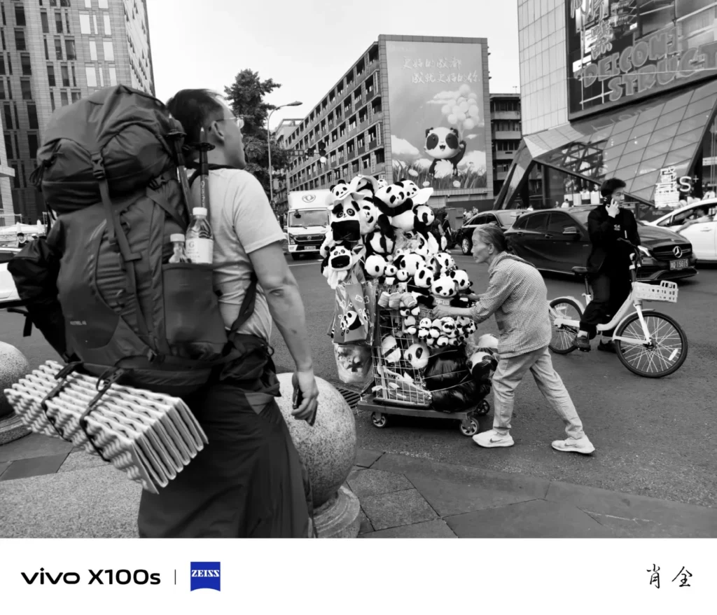 Channel Tech - Vivo X100 Ultra 005