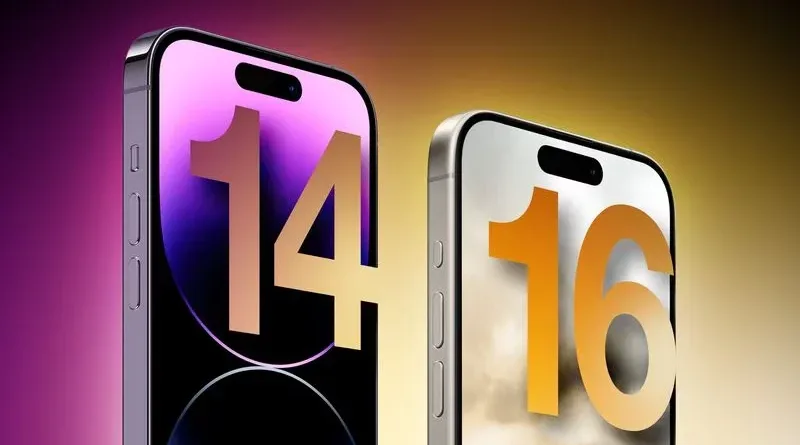 iPhone 14 Pro проти iPhone 16 Pro Понад 50 змін та покращень, які змусять вас оновитись