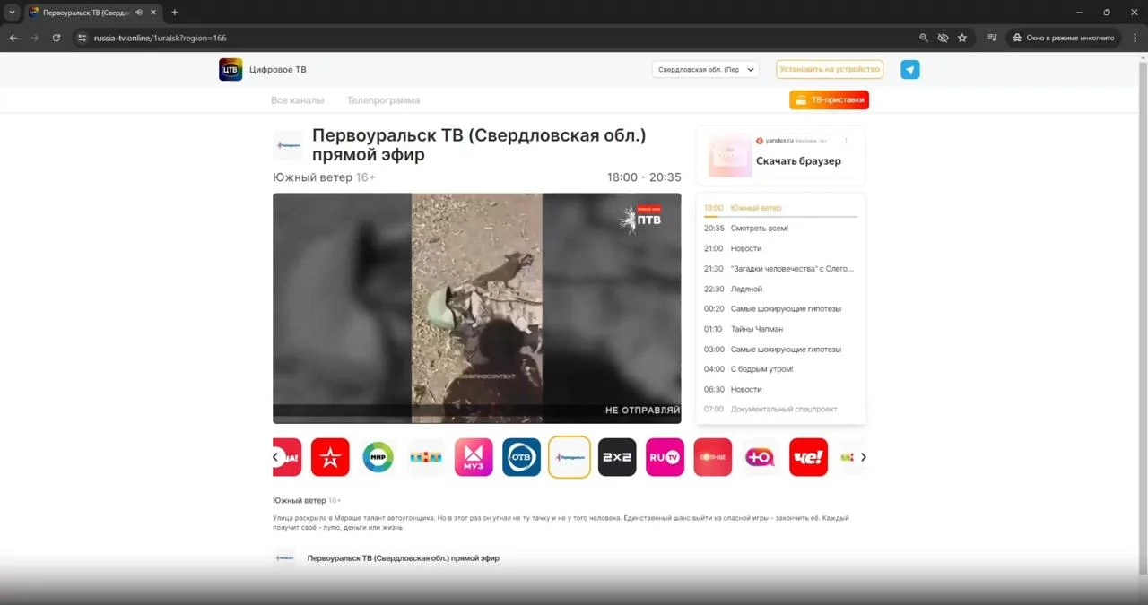 втрати окупантів 002