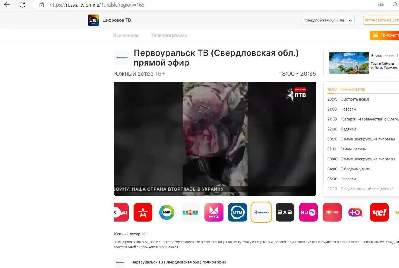 втрати окупантів 004