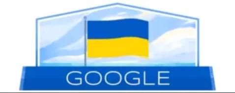 Свою історію дудли на честь Дня Незалежності України розпочали у 2019 році