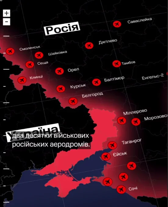 Таємна зброя України Чим небезпечна нова ракета-дрон Паляниця для росії 001