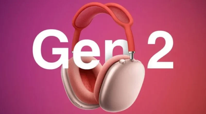 AirPods Max Gen 2 можуть бути представлені на заході Apple It's Glowtime сьогодні