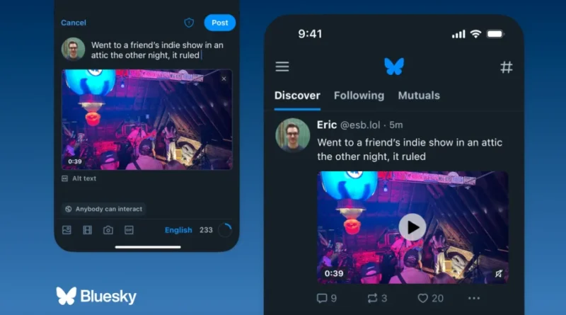 Bluesky тепер дозволяє завантажувати відео, але є обмеження