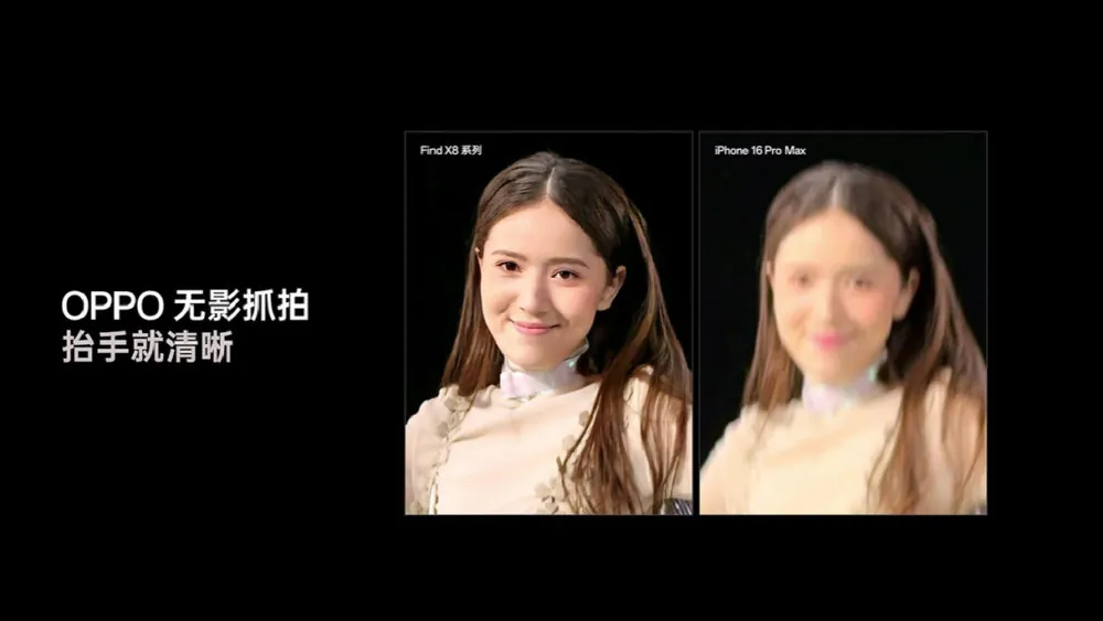 OPPO презентувала серію Find X8 та Find X8 Pro