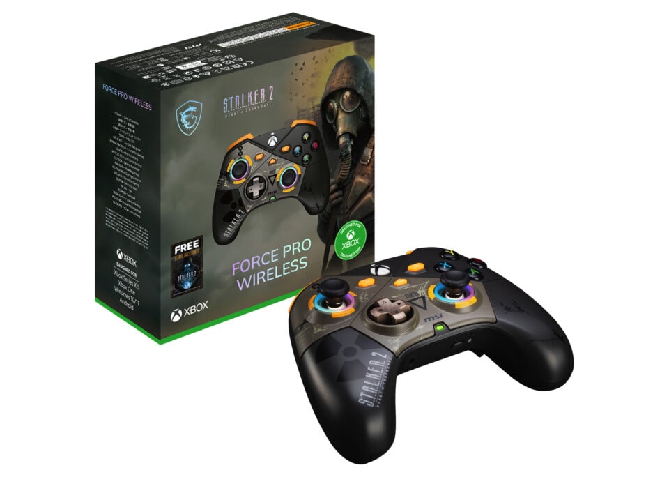 ForceProW_STALKER2_boxcontroller-960x684