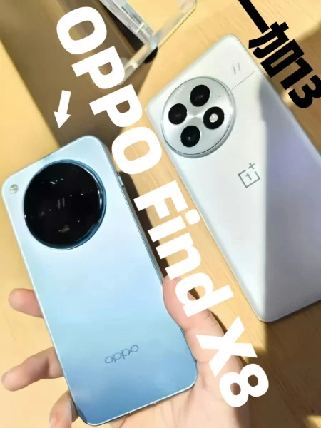 OnePlus-13-real-life-image