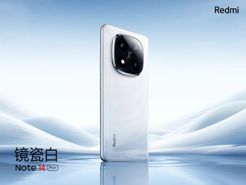 Redmi Note 14 Pro+ увірвався у список