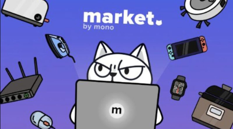 Monobank запускає маркетплейс Market by mono: зручний шопінг без переплат та з безплатною доставкою