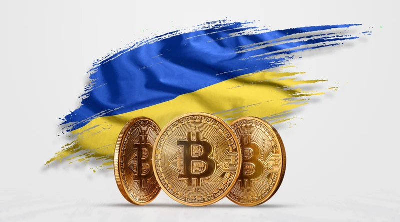 Україна готується до легалізації криптовалюти у 2025 році