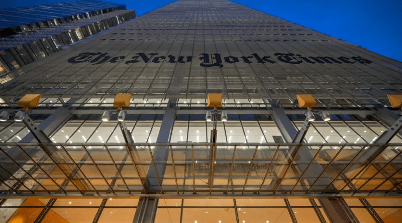 The New York Times звинувачує OpenAI у видаленні доказів за позовом щодо авторських прав