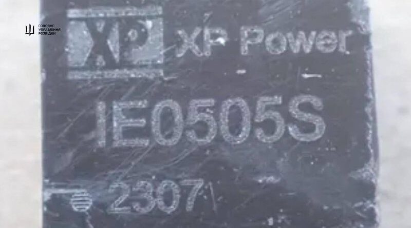 У північнокорейських ракетах, якими рф обстрілює Україну, знайшли нові західні деталі