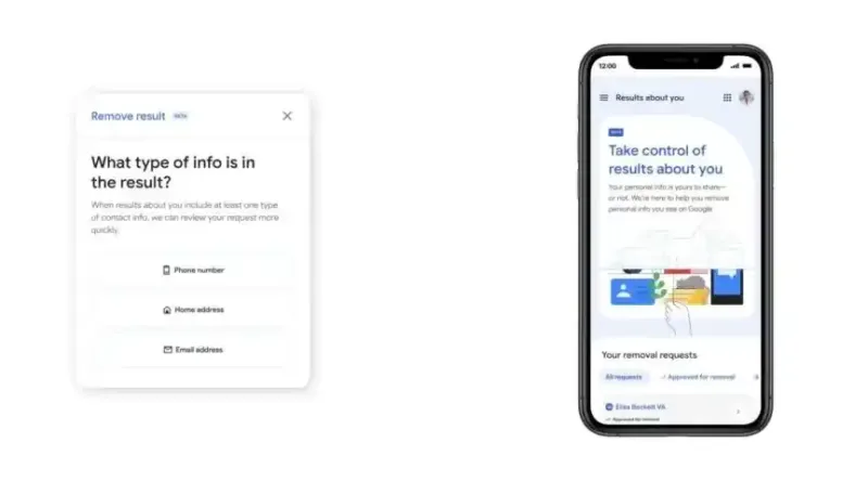 Google спрощує видалення особистої інформації з пошуку