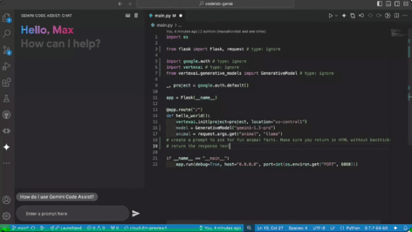 Google відкрила безплатний доступ до ШІ-інструменту Gemini Code Assist для програмістів