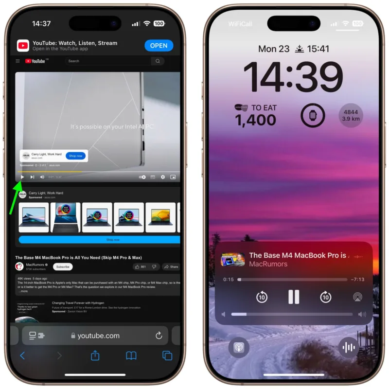Як слухати YouTube у фоновому режимі на iPhone без  підписки Premium