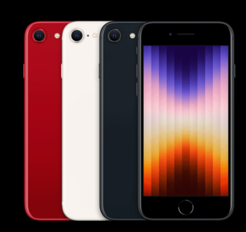 iPhone 16e проти iPhone SE 3: чи варто оновлюватися