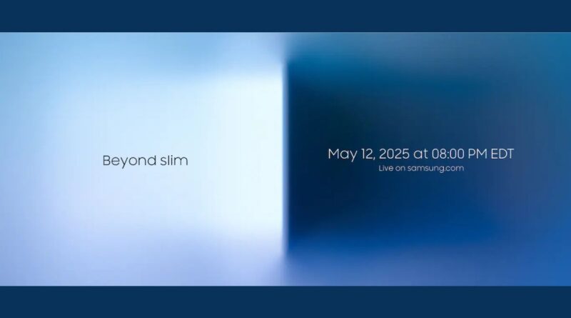 Samsung готує великий анонс: новий Galaxy S25 Edge покажуть вже 12 травня