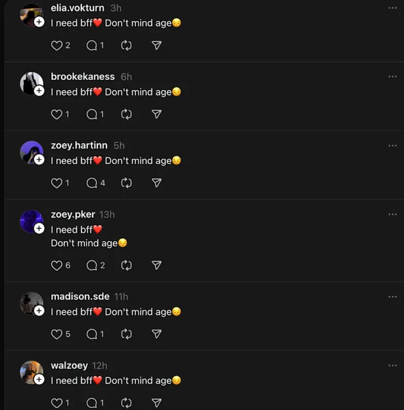 Чому Threads рекомендує спам від людей, які шукають «друзів»