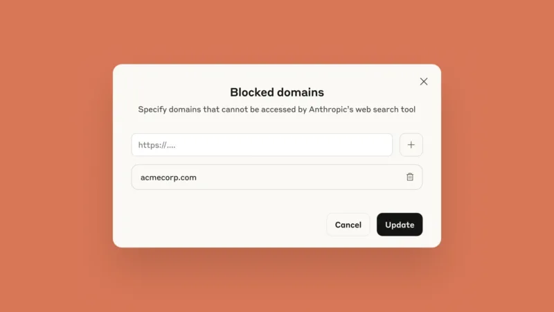 Anthropic запускає API для вебпошуку: Claude тепер має доступ до актуальних даних в інтернеті