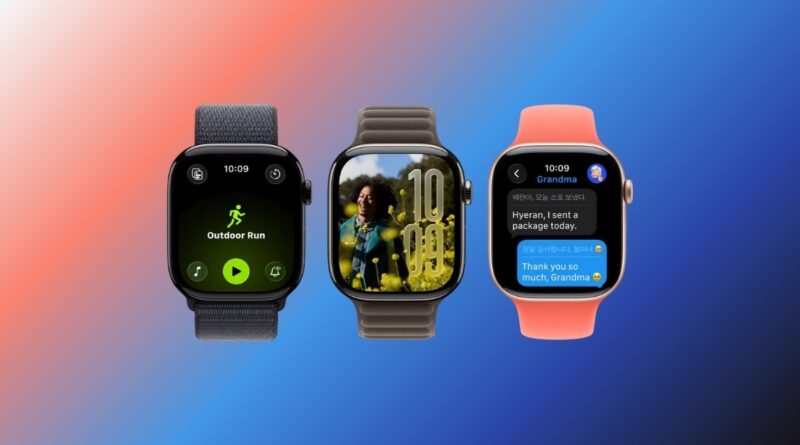 watchOS 26: які моделі Apple Watch отримають це оновлення