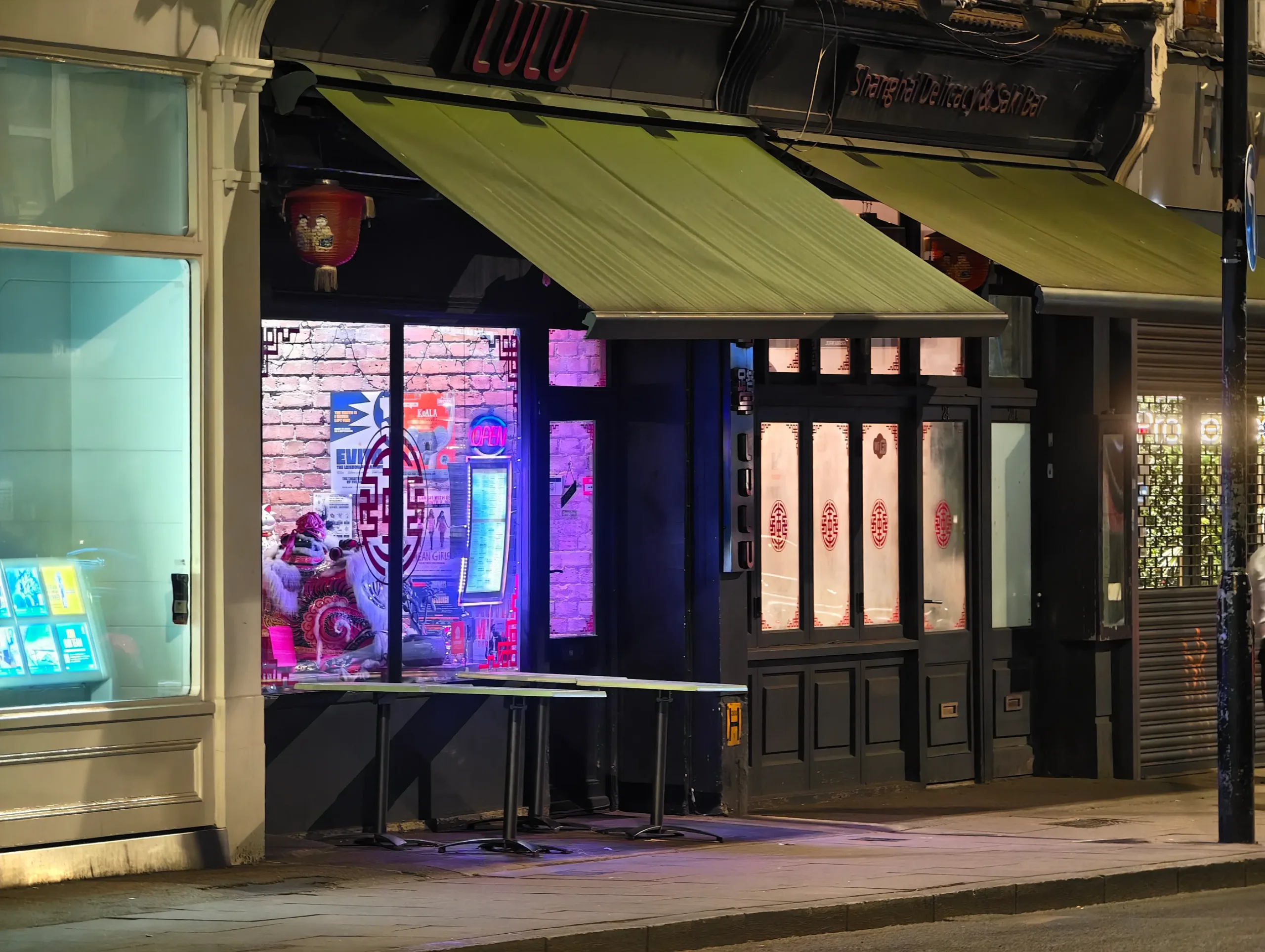 Огляд Vivo X200 Ultra з Photography Kit: смартфон, що замінює дзеркалку