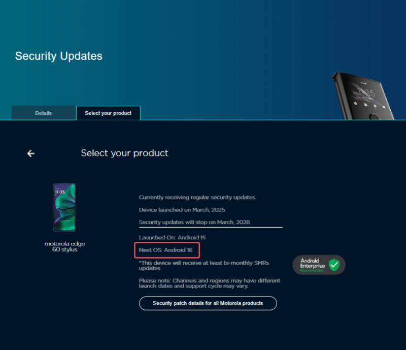 Motorola офіційно підтвердила оновлення Android 16 для цих пристроїв