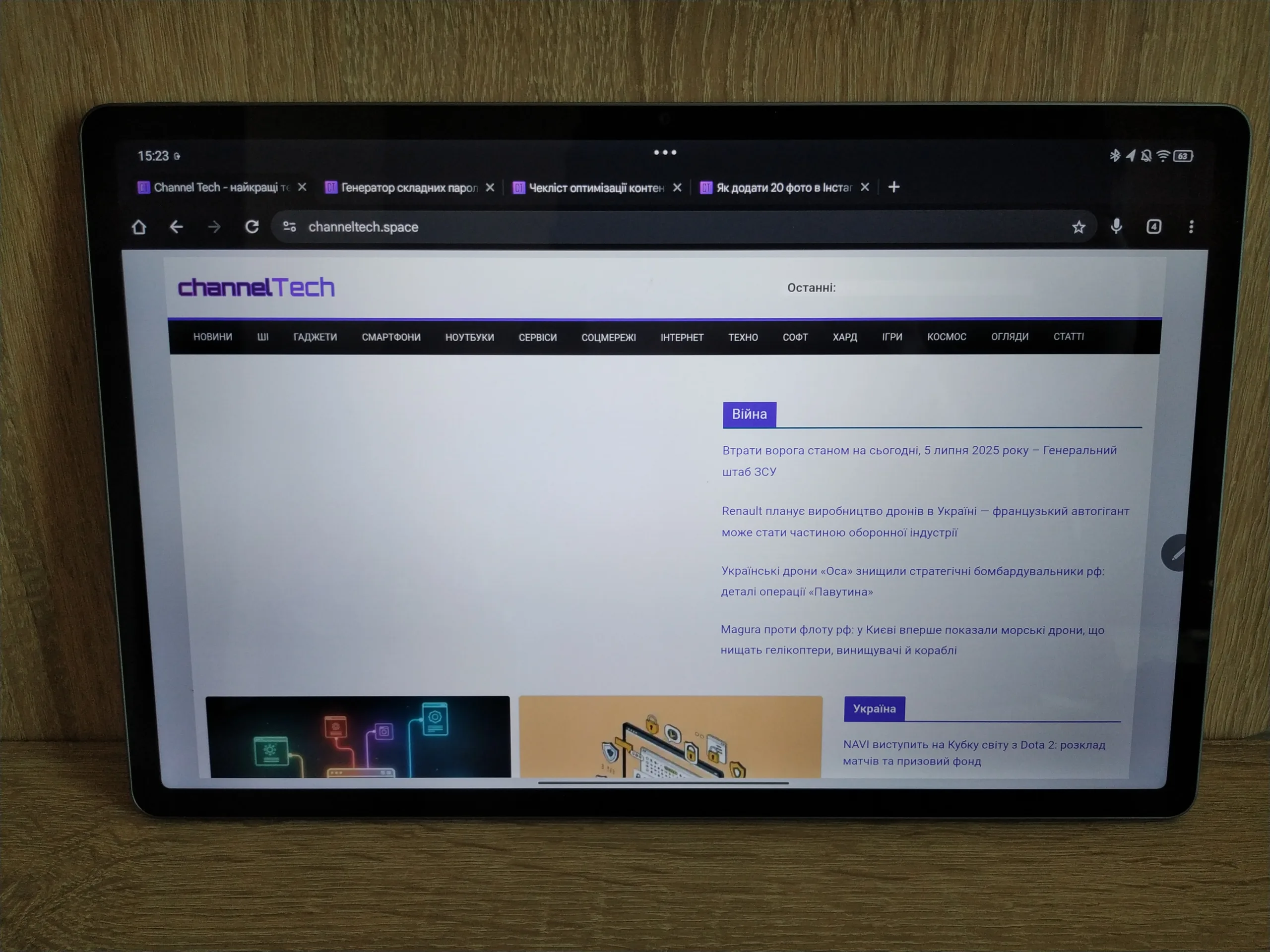 Огляд Lenovo Idea Tab Pro 8/256 - зображення