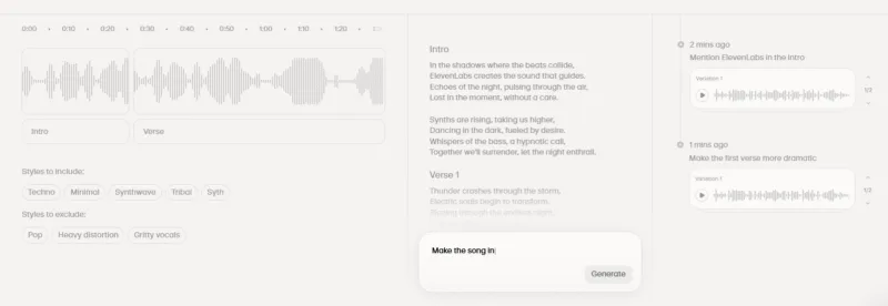 ElevenLabs запустила ШІ-генератор музики для комерційного використання