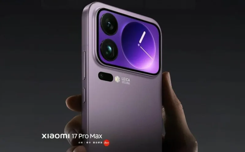 Xiaomi 17 Pro Max: новий флагман з батареєю 7500 мА·год та чипом Snapdragon 8 Elite Gen 5