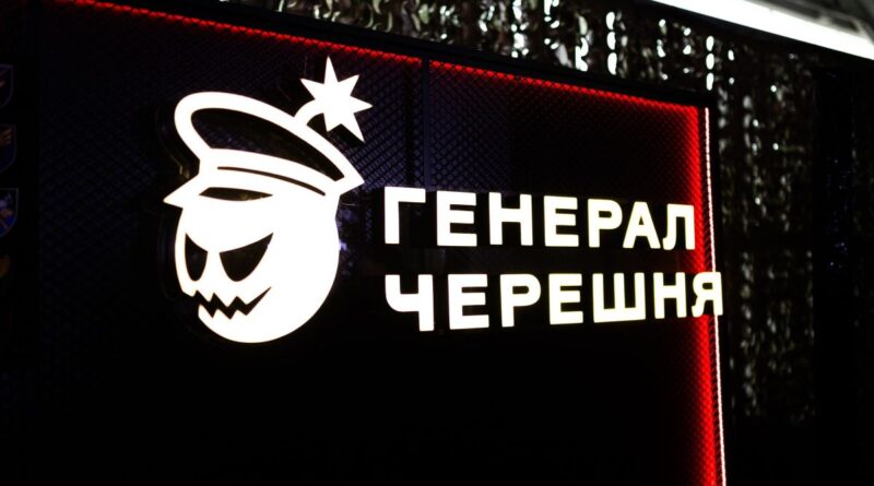 Українська «Генерал Черешня» представила дрон-перехоплювач Bullet