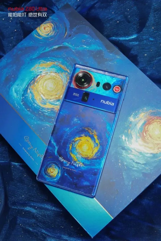 Nubia Z80 Ultra: оголошено дату запуску, дизайн та характеристики