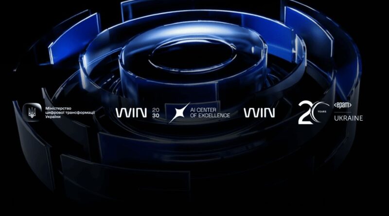 В Україні відбудеться перший державний ШІ-хакатон Diia.AI Contest