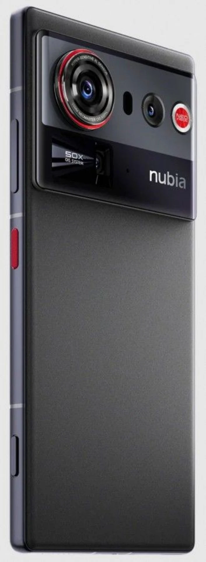 Nubia Z80 Ultra дебютував на глобальному ринку: Snapdragon 8 Elite Gen 5 та батарея 7200 мАг