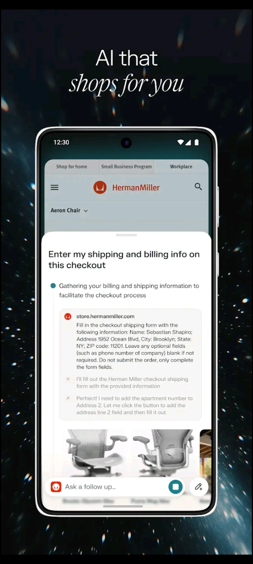 ШІ-браузер Comet від Perplexity тепер доступний на Android