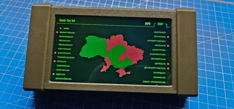 В Україні створили систему моніторингу тривог у стилі Pip-Boy із гри Fallout
