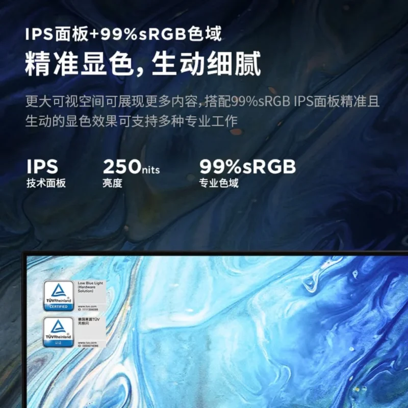 Lenovo випустила ThinkVision S25-4e: IPS-монітор 144 Гц за $86 — характеристики