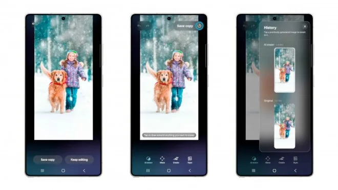 Samsung запустила публічну бета-версію One UI 8.5: хто отримає оновлення першим