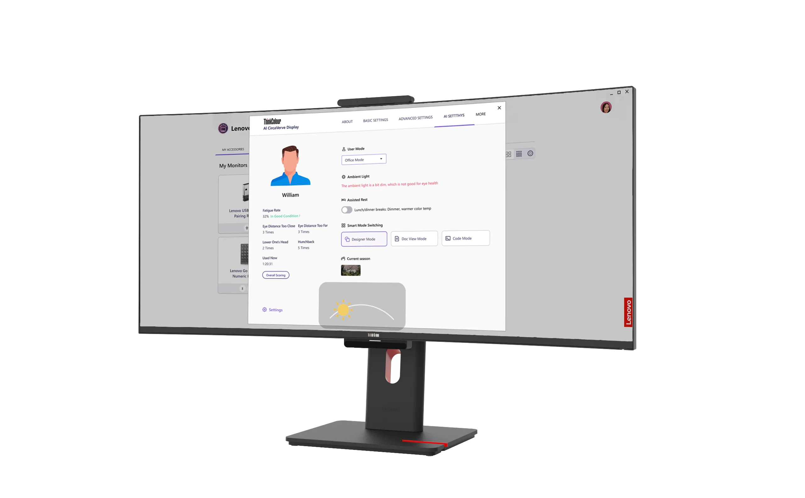 Концепт персоналізованого дисплея з функціями ШІ 