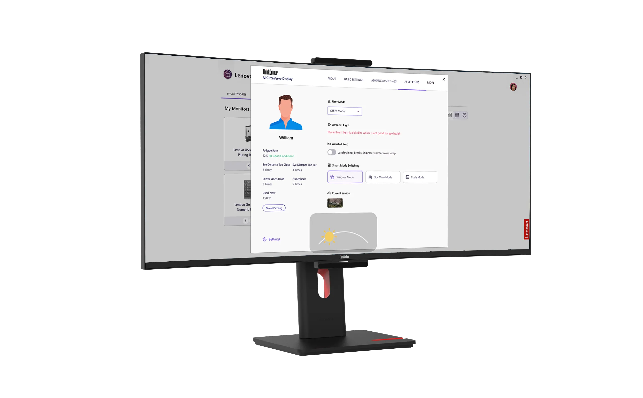 Концепт персоналізованого дисплея з функціями ШІ 