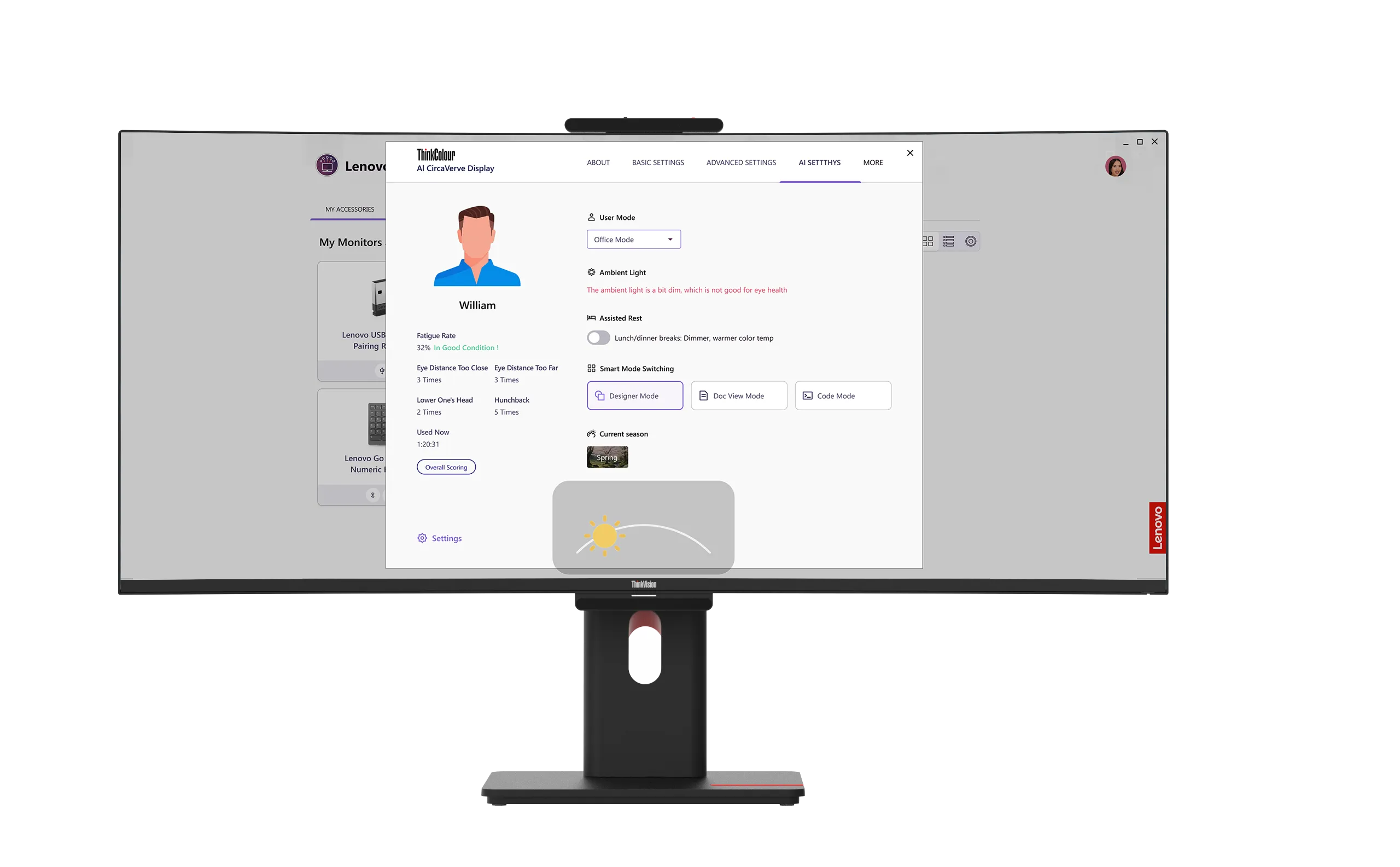 Концепт персоналізованого дисплея з функціями ШІ 