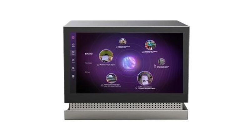 Lenovo Personal AI Hub