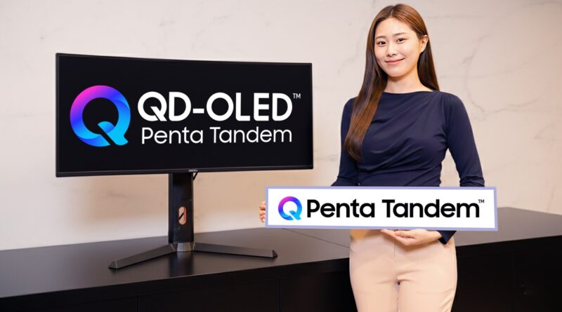Samsung представила QD-OLED Penta Tandem: яскравість 4500 ніт та вдвічі довший термін служби