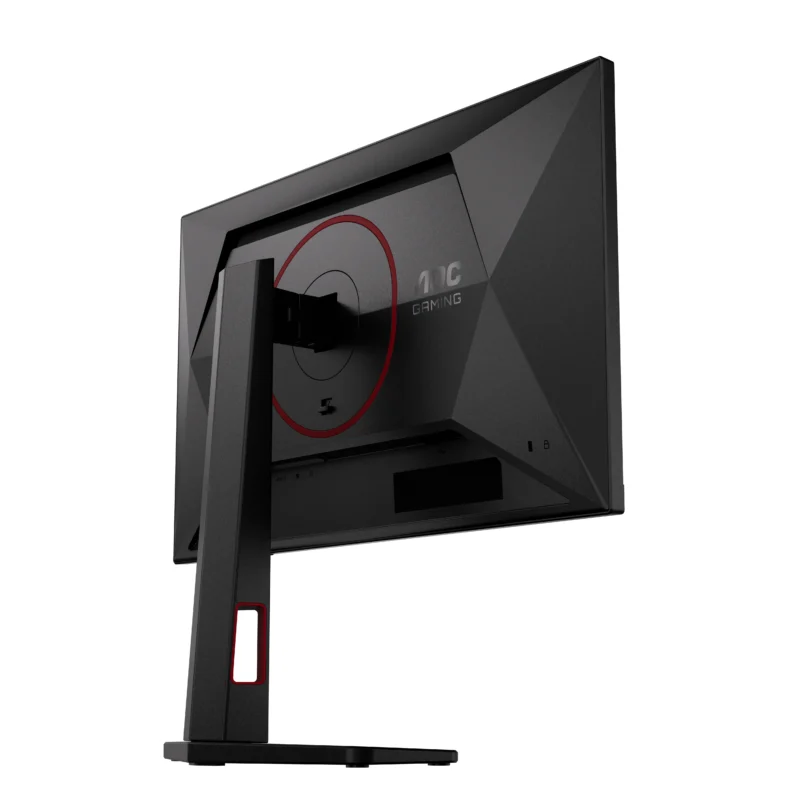 AGON by AOC представляє серію GAMING G4: доступні ігрові монітори з 260 Гц, Fast IPS та G-SYNC