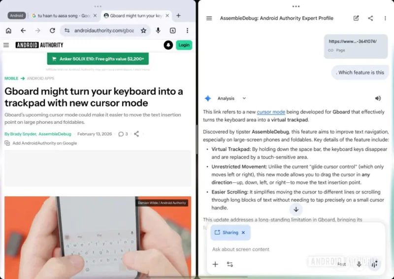 Gemini на смартфонах отримав режим розділеного екрана: як працює нова багатозадачність