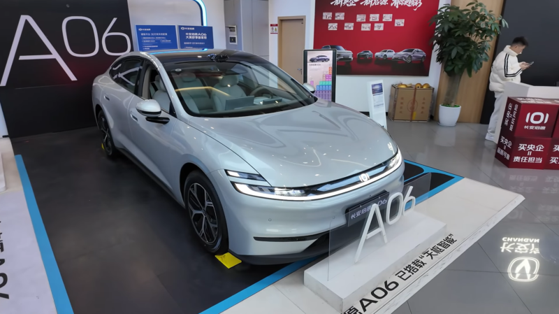 Changan Nevo A06 отримав натрій-іонну батарею від CATL: 90% заряду при -40°C та запас ходу понад 400 км