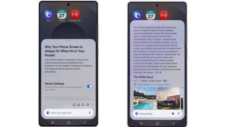 Samsung оновлює Bixby до «розмовного агента» з інтеграцією Perplexity в One UI 8.5