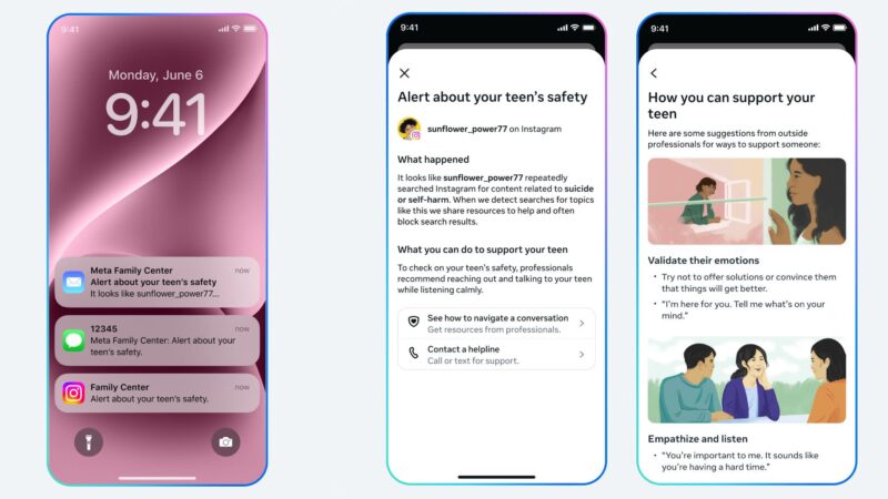 Instagram сповіщатиме батьків, якщо підлітки шукають теми про самоушкодження