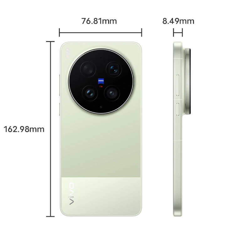 Vivo представила X300 Ultra: професійний камерофон із батареєю на 6600 мА·год