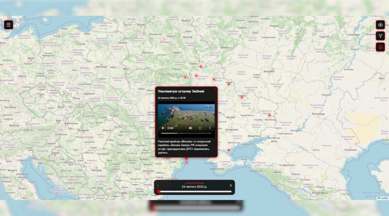 В Україні запустили DOT.map — інтерактивну мапу-архів подій повномасштабної війни