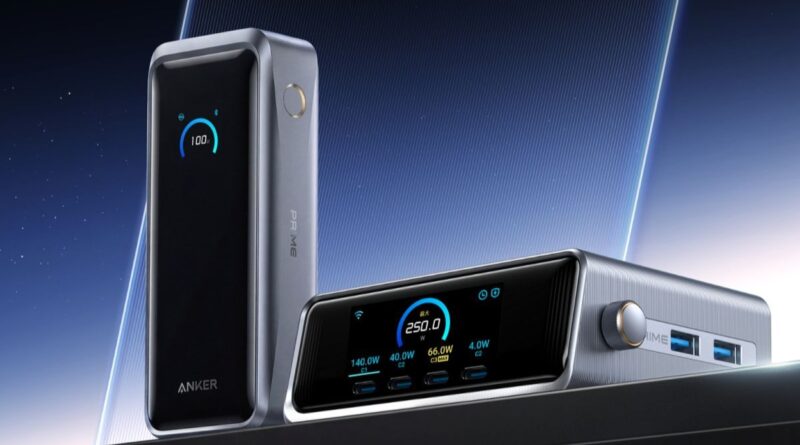Anker випускає Prime Power Bank 26K для ноутбуків на 300 Вт та 26 250 мА•год